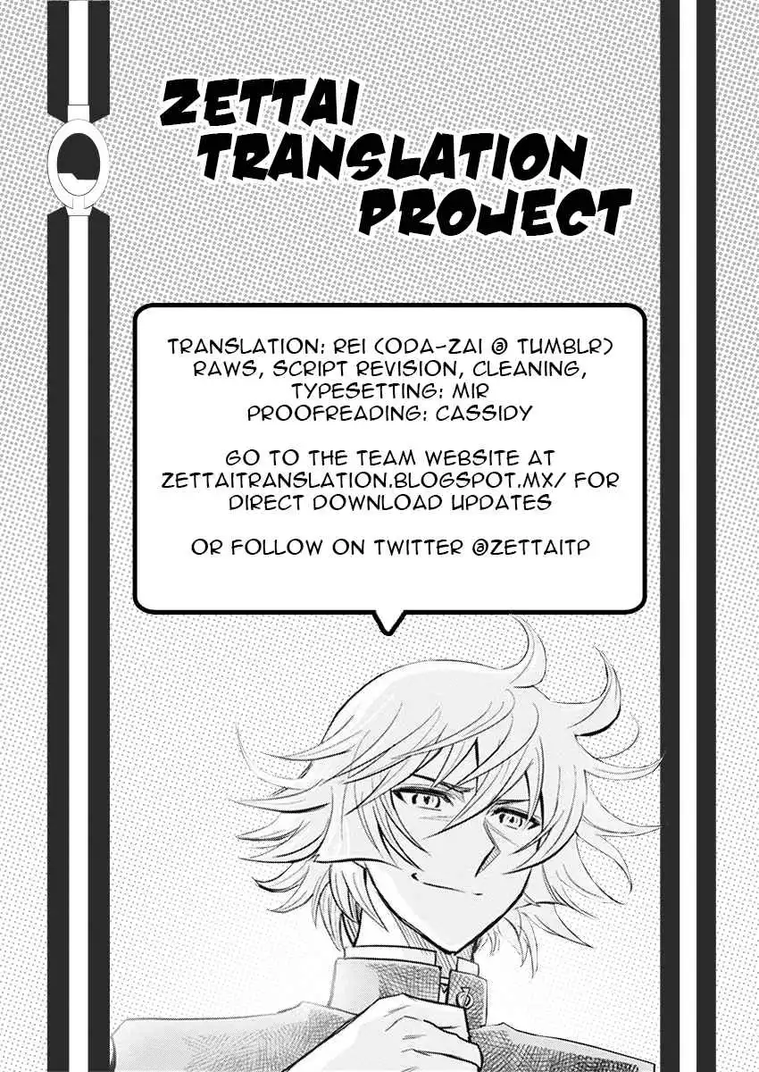 Zettai Karen Children: The Unlimited - Hyoubu Kyousuke Best Selection Chapter 11 31